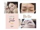ベル(Belle)の写真