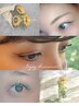 【enjoy　summer＊】上下まつげパーマ¥7800 束感仕上げ◎