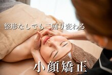 オルグル(OLGUL)