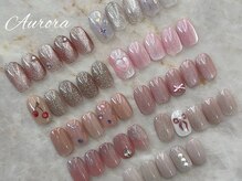 オーロラ(Aurora)