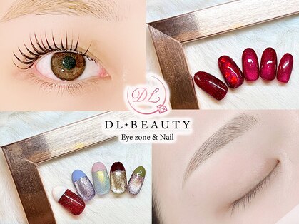 ディーエル ビューティー 府中店(DL BEAUTY)の写真
