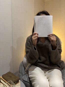 クリスタリオサーナエヌ 自由が丘(crystallo Sana N)/