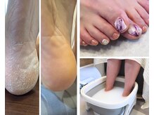 うたたねいるの雰囲気(フットバス付きで安心♪角質ケアで足元から美人に!)