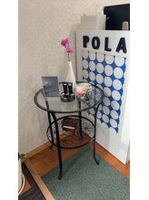 ポーラ 小岩店(POLA)/