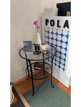 ポーラ 小岩店(POLA)/