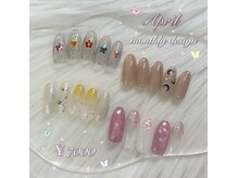 ネイルサロン アミー(Nail Salon Amy)の雰囲気（4月マンスリーデザイン　¥7000）