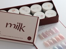 ツインネイル 塩釜口店(twin.nail)の雰囲気（大人気なenoiブランドマグネット★5980円～ご案内しております！）