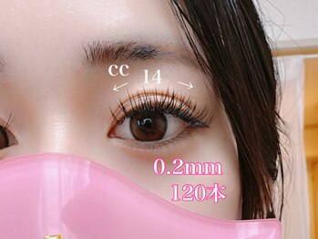 アイラッシュサロン ミューズ(Eyelash Salon Muse)/束感なしでも存在感まつげ