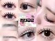 ラッシュ ミューズ(LASH muse)の写真