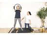限定10名/残5名【ピラティス体験/★人気No.1】+姿勢診断 ￥11000→￥1100