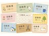 【回数券】上半身温熱ラジオ波リンパエステ＆ヘッドスパ 80分