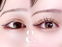 アンドエイチアイラッシュ 立川(&H eyelash)/お試しアンドヘルシー♪