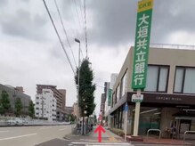 POLA 黒川金城店/もう少しまっすぐ進みます