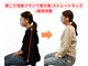 整骨院サピエンス(整骨院SAPIENS)の写真
