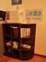 福 整体サロン 阿佐ヶ谷店/水素健康コーナー