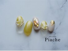 ピアシェ(Piache)/定顔デザイン￥10400