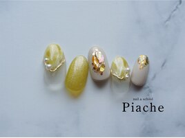 定顔デザイン￥10400