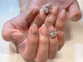 bridal nail