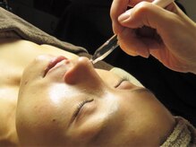 ガーデン(Garden)/角栓を溶かして吸引