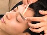 【ご新規様限定アイブロウ】　美眉デザイニングwax   メンズ可　 ¥3,080 