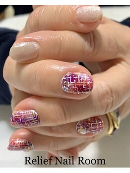 リリーフネイルルーム(RELiEF NAiL ROOM)/デザインコース