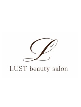 ルスト(LUST)/LUST beauty salon