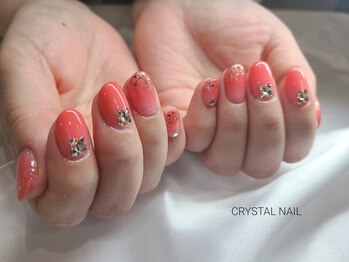 グラデーション