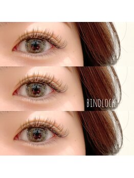 エン(EN.)/最強キープ!!ボリューム派の味方