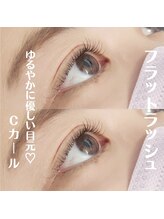 アイラッシュ ティアム(Eyelash Tiam)/フラットラッシュ