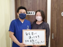 心身堂整体院 泉ヶ丘院/泉ヶ丘/整体/肩こり/ヘッド/小顔