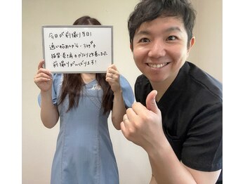 ボディキュア ブライダル美容整体 大阪梅田/今日は前撮り/梅田/中之島/大阪