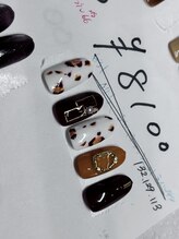 エーナイン イオンモール三川店/デザイン練習中