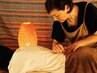 【お着替え・足湯なしでお気軽に★ 】全身もみほぐし60分