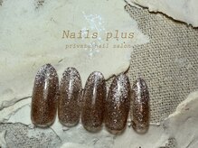 ネイルズプラス(nails plus)/