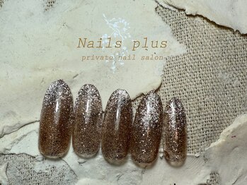 ネイルズプラス(nails plus)/