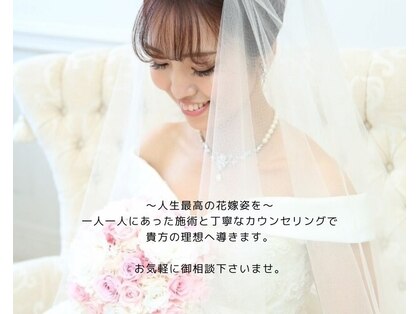 ローズアマービレ(Rose Amabile)の写真
