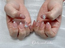 オーラ(Orla)/ガラスフレンチ