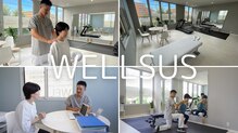 ウェルサス(WELLSUS)