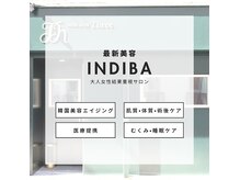 スリー 桜木町(Three)