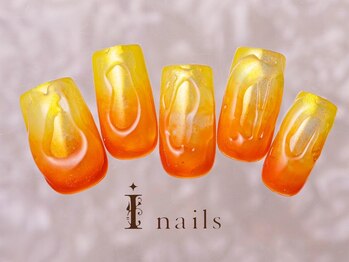 アイネイルズ 町田店(I nails)/ぷくぷくグラデネイル9480円