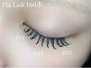 ネロリ バイ エイティスト(neroli by 8ist)/マツエク［新宿/新宿駅］