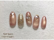 デザイン６本コース　サンプル