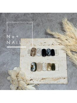 エヌエープラスネイル 西葛西店(Na+nail)/【new】monthly design