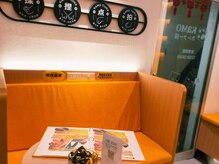 Kamoカンフー猫 大国店/快適な待合空間