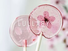 ララバイ 銀座並木通り店(LULLABY)