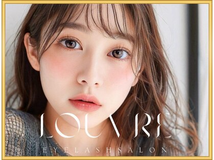 ルーブル 岐阜駅(Louvre)の写真