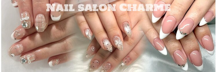 シャルム(Charme)のサロンヘッダー