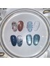 【Foot】定額デザイン　
