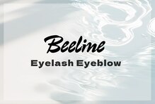 ビーライン(Beeline)