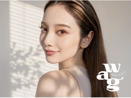ワグ(wag)の写真